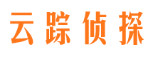 茂港侦探公司